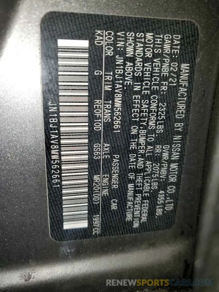 14 Фотография поврежденного автомобиля JN1BJ1AV8MW562661 NISSAN ROGUE 2021