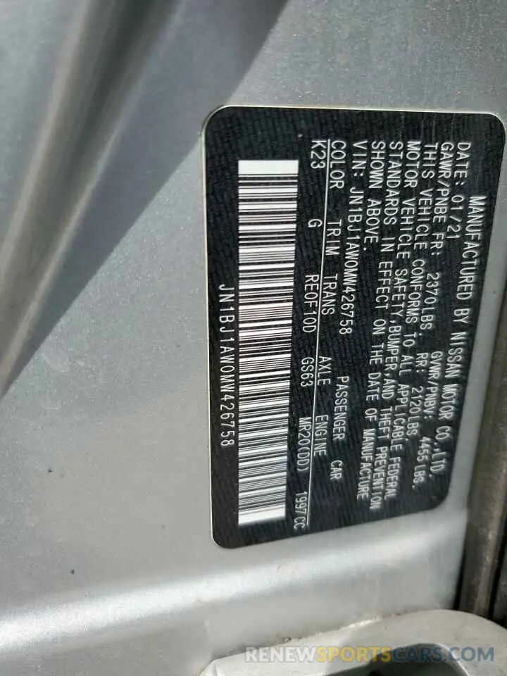 13 Фотография поврежденного автомобиля JN1BJ1AW0MW426758 NISSAN ROGUE 2021