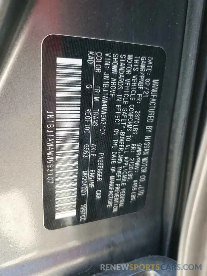 13 Photograph of a damaged car JN1BJ1AW4MW663107 NISSAN ROGUE 2021