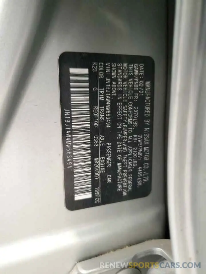 12 Photograph of a damaged car JN1BJ1AW4MW663494 NISSAN ROGUE 2021