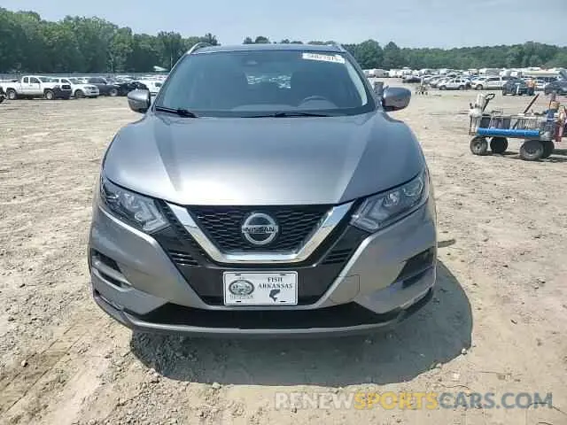14 Photograph of a damaged car JN1BJ1BV2MW570110 NISSAN ROGUE 2021