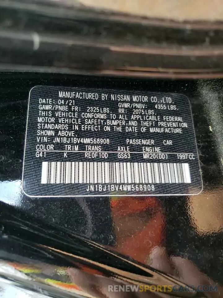 14 Photograph of a damaged car JN1BJ1BV4MW568908 NISSAN ROGUE 2021