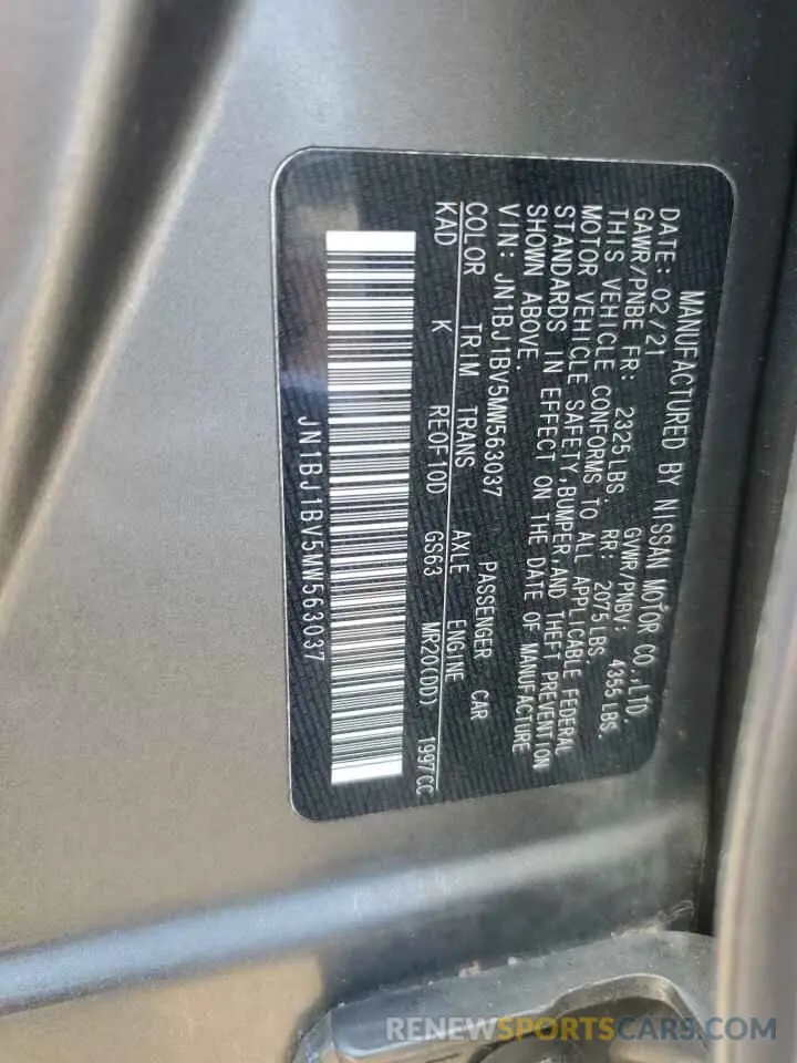 12 Фотография поврежденного автомобиля JN1BJ1BV5MW563037 NISSAN ROGUE 2021