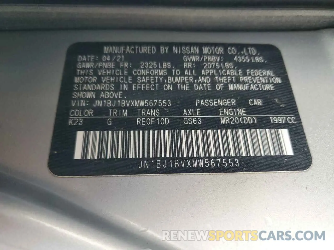 13 Photograph of a damaged car JN1BJ1BVXMW567553 NISSAN ROGUE 2021