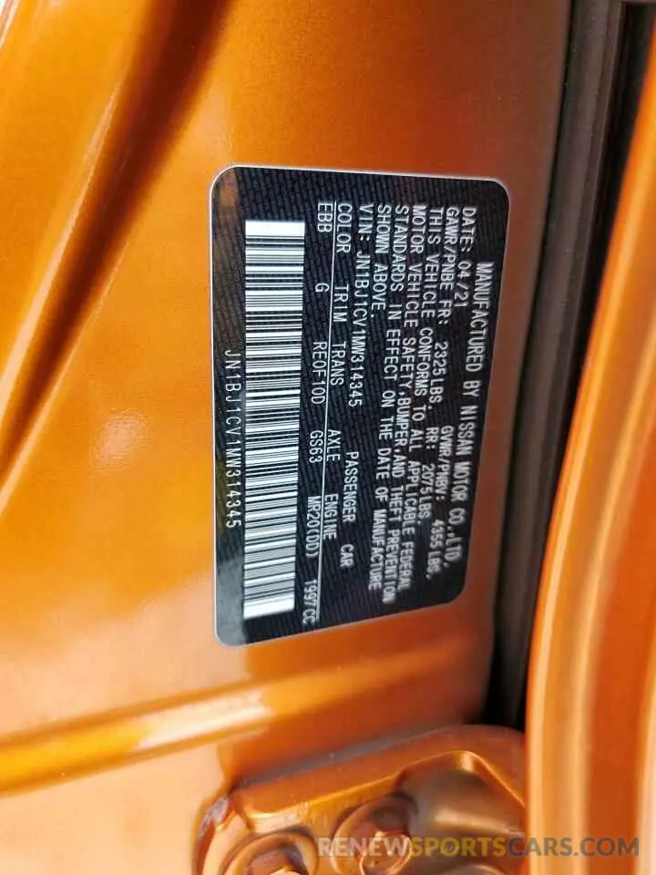 14 Photograph of a damaged car JN1BJ1CV1MW314345 NISSAN ROGUE 2021