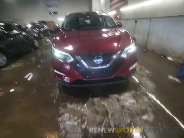 13 Photograph of a damaged car JN1BJ1CW4MW442040 NISSAN ROGUE 2021