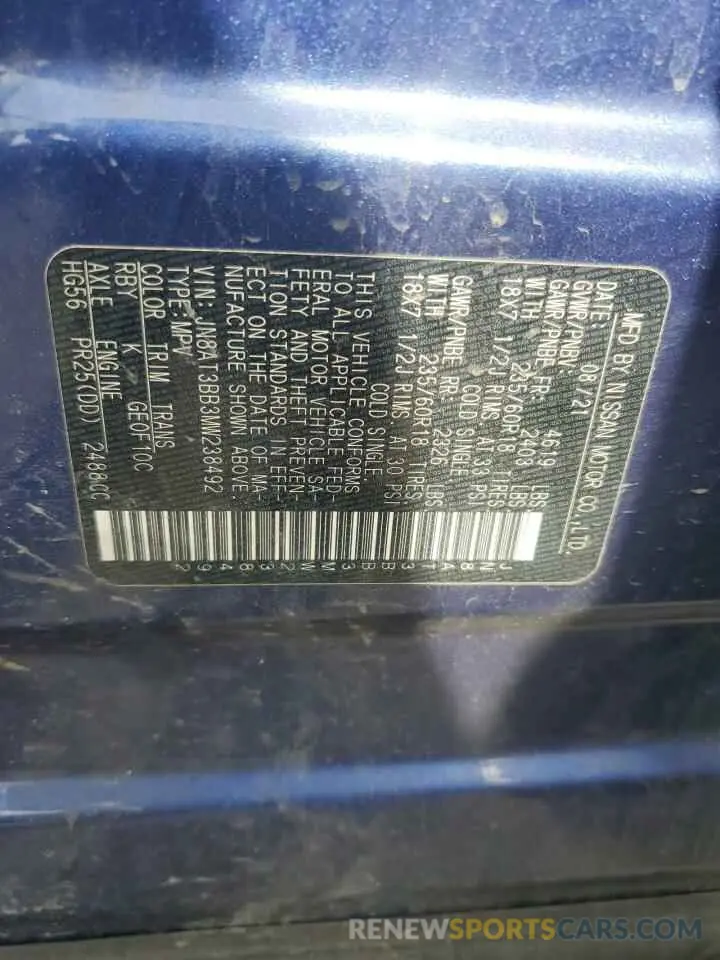 13 Photograph of a damaged car JN8AT3BB3MW238492 NISSAN ROGUE 2021