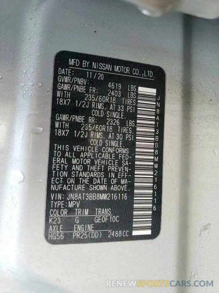 14 Фотография поврежденного автомобиля JN8AT3BB8MW216116 NISSAN ROGUE 2021
