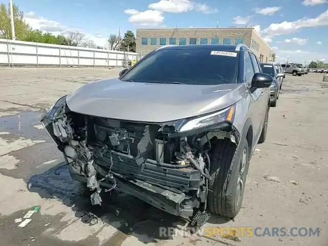 15 Фотография поврежденного автомобиля JN8AT3CB6MW211429 NISSAN ROGUE 2021