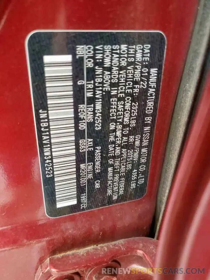 14 Photograph of a damaged car JN1BJ1AV1NW342523 NISSAN ROGUE 2022