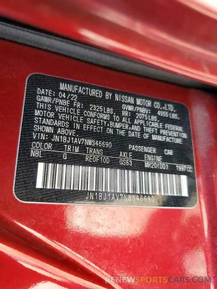 13 Фотография поврежденного автомобиля JN1BJ1AV7NW346690 NISSAN ROGUE 2022