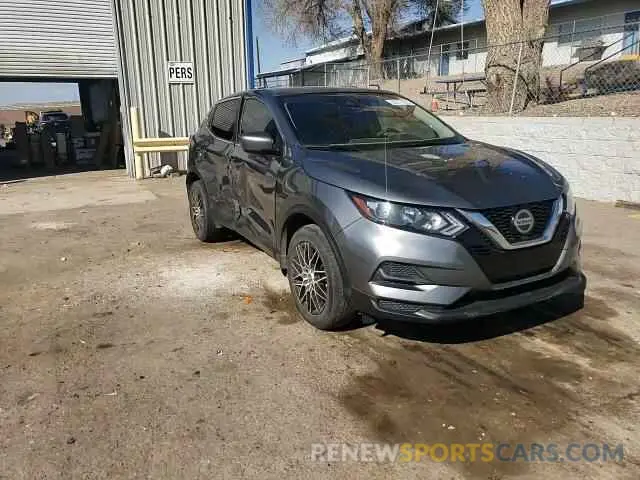 11 Photograph of a damaged car JN1BJ1AW1NW681825 NISSAN ROGUE 2022