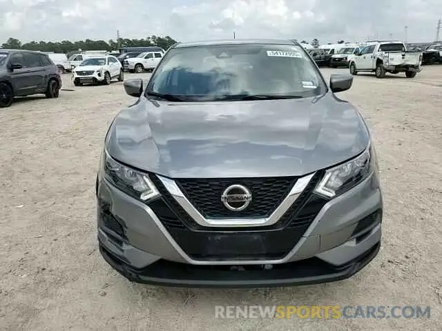 15 Photograph of a damaged car JN1BJ1AW3NW682801 NISSAN ROGUE 2022