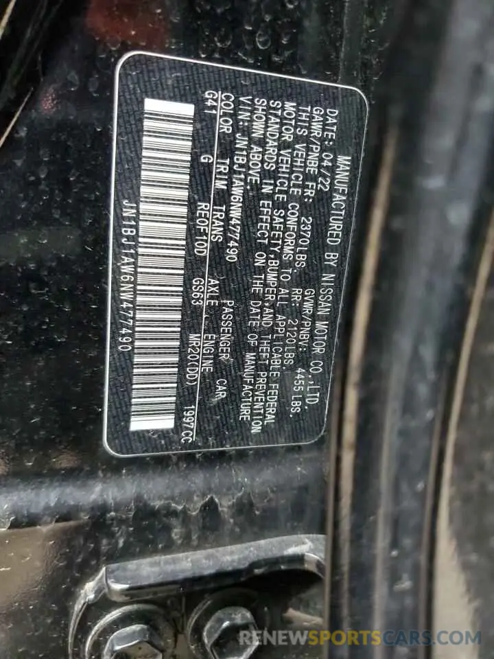 13 Photograph of a damaged car JN1BJ1AW6NW477490 NISSAN ROGUE 2022