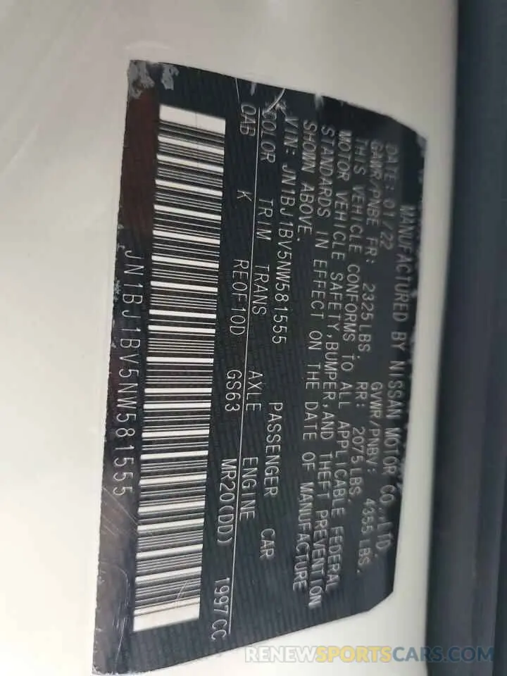 13 Фотография поврежденного автомобиля JN1BJ1BV5NW581555 NISSAN ROGUE 2022