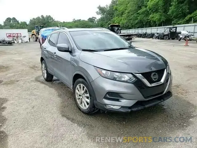 15 Photograph of a damaged car JN1BJ1BVXNW349274 NISSAN ROGUE 2022