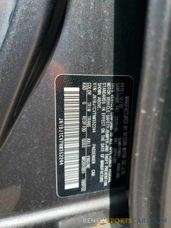 12 Photograph of a damaged car JN1BJ1CV7NW352244 NISSAN ROGUE 2022