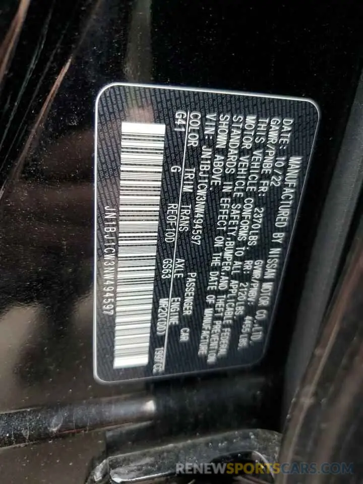 14 Фотография поврежденного автомобиля JN1BJ1CW3NW494597 NISSAN ROGUE 2022