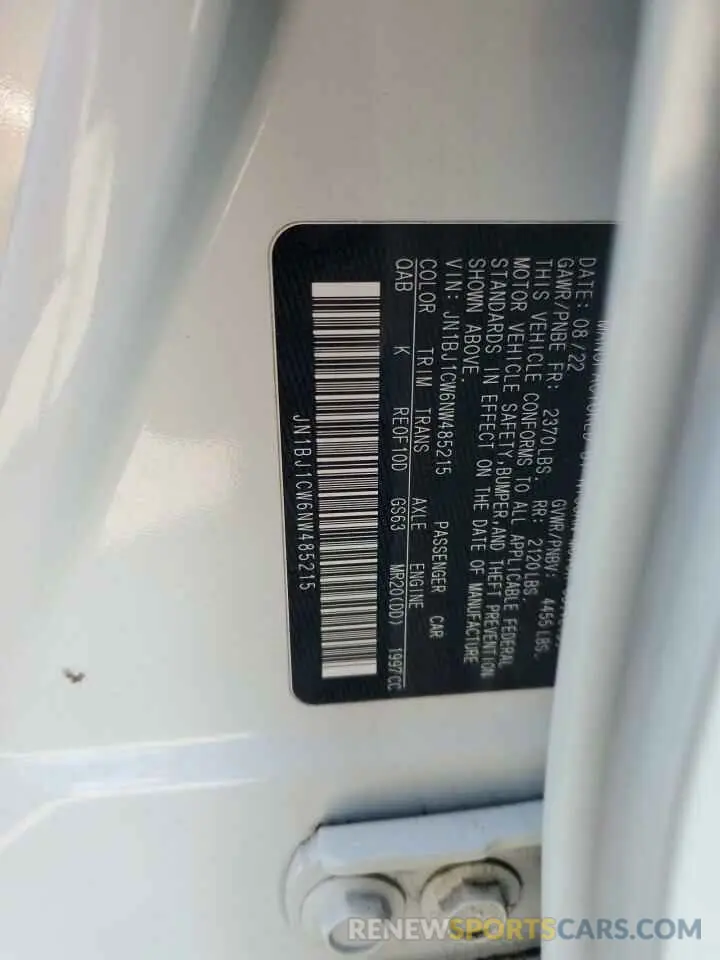 12 Фотография поврежденного автомобиля JN1BJ1CW6NW485215 NISSAN ROGUE 2022