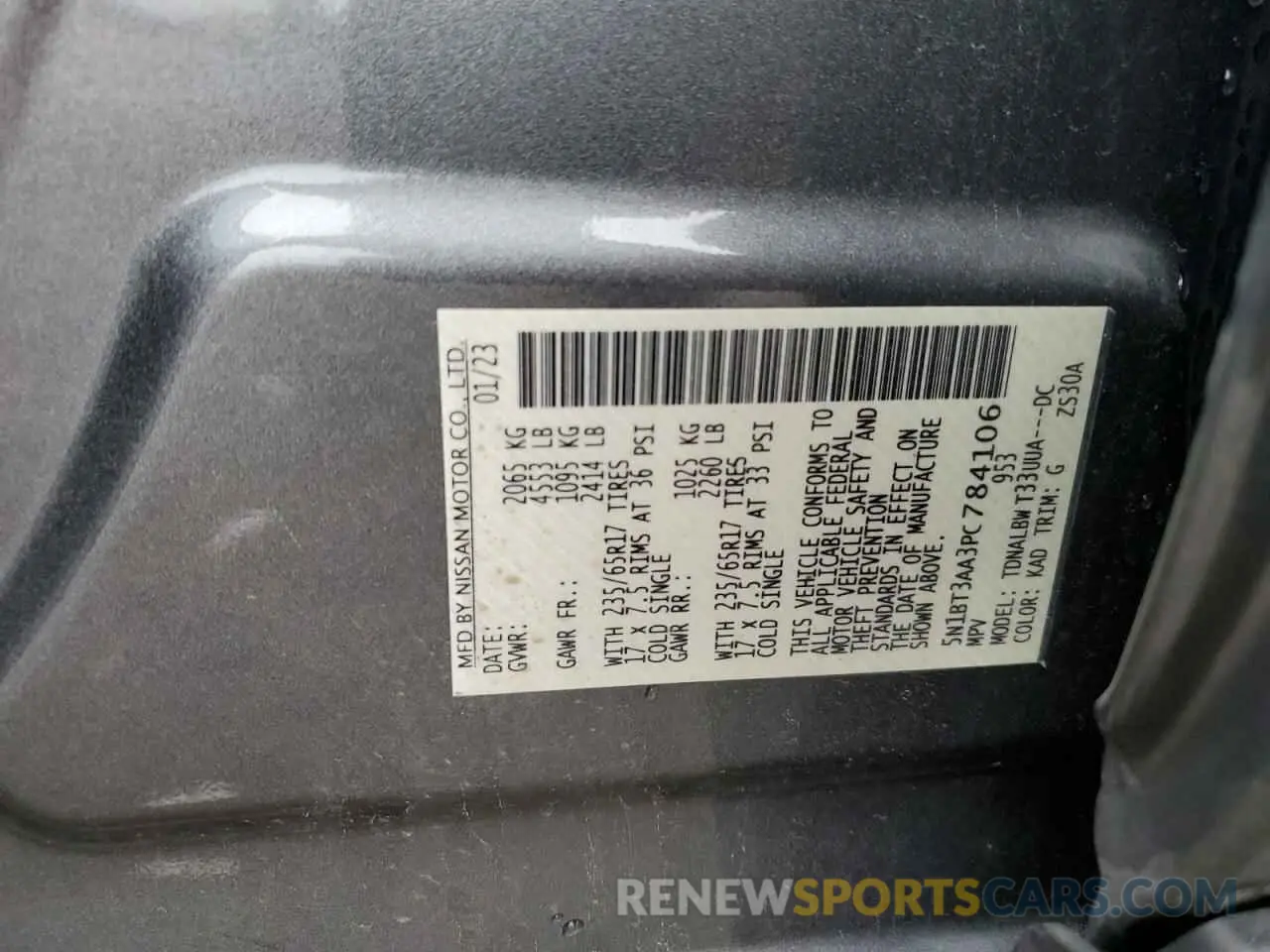 15 Фотография поврежденного автомобиля 5N1BT3AA3PC784106 NISSAN ROGUE 2023