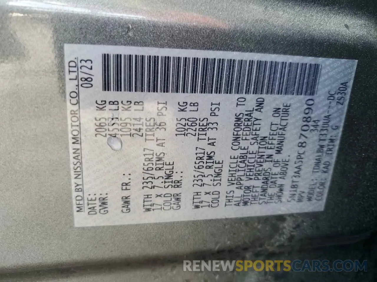 14 Photograph of a damaged car 5N1BT3AA5PC870890 NISSAN ROGUE 2023