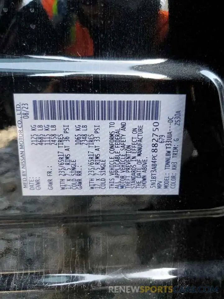 14 Фотография поврежденного автомобиля 5N1BT3AB4PC882750 NISSAN ROGUE 2023
