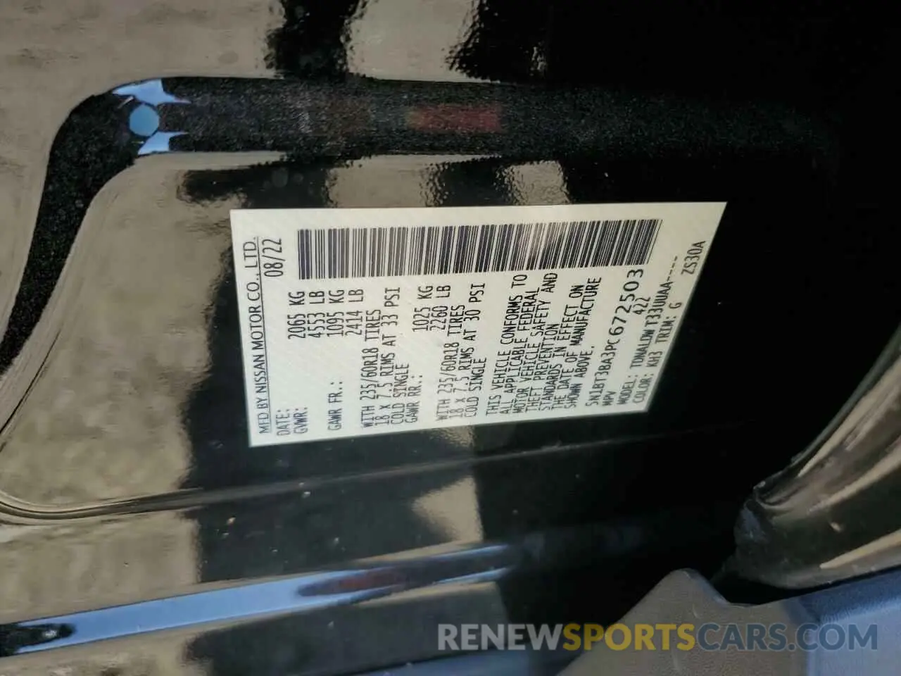 13 Photograph of a damaged car 5N1BT3BA3PC672503 NISSAN ROGUE 2023