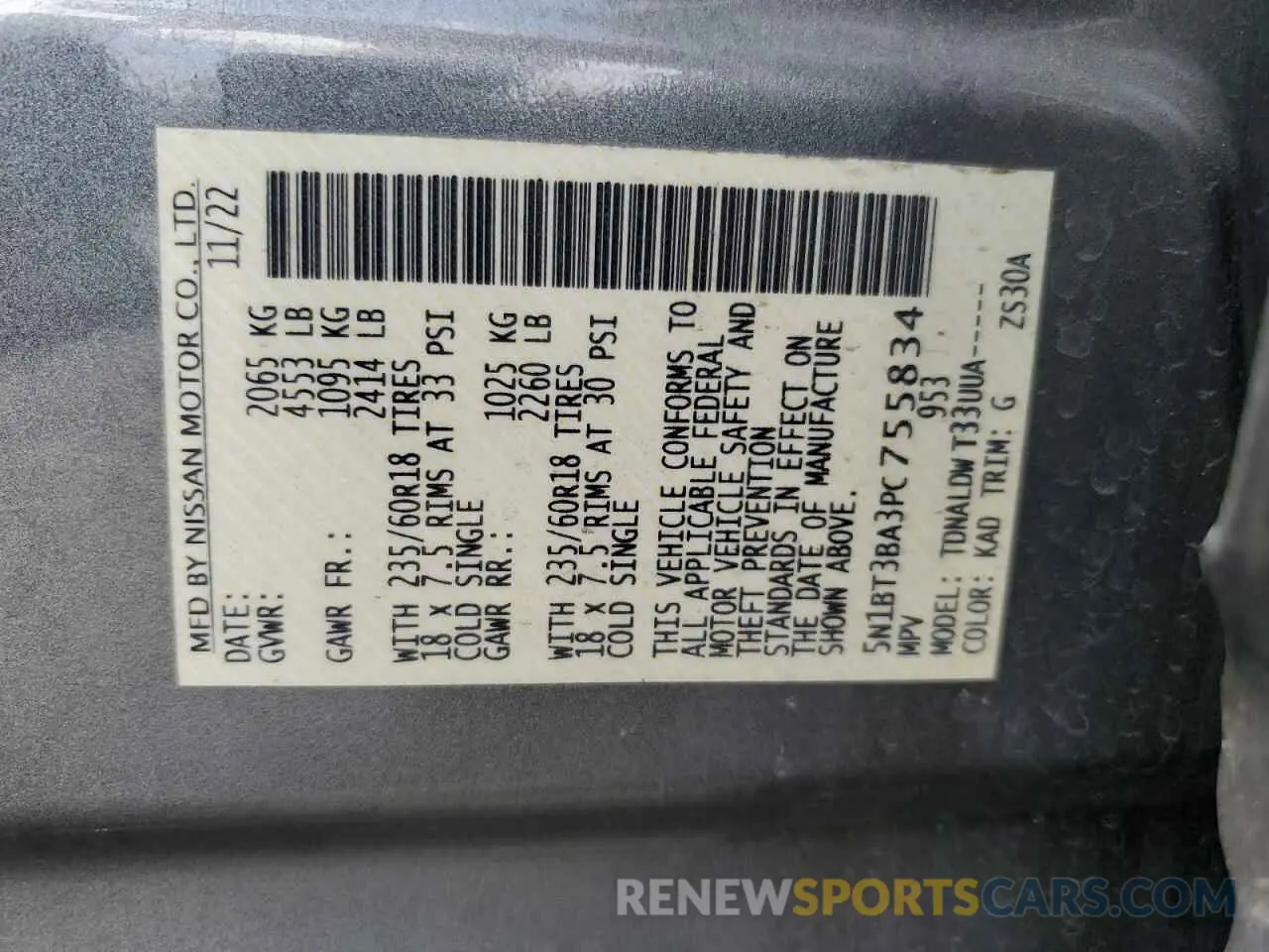 13 Photograph of a damaged car 5N1BT3BA3PC755834 NISSAN ROGUE 2023