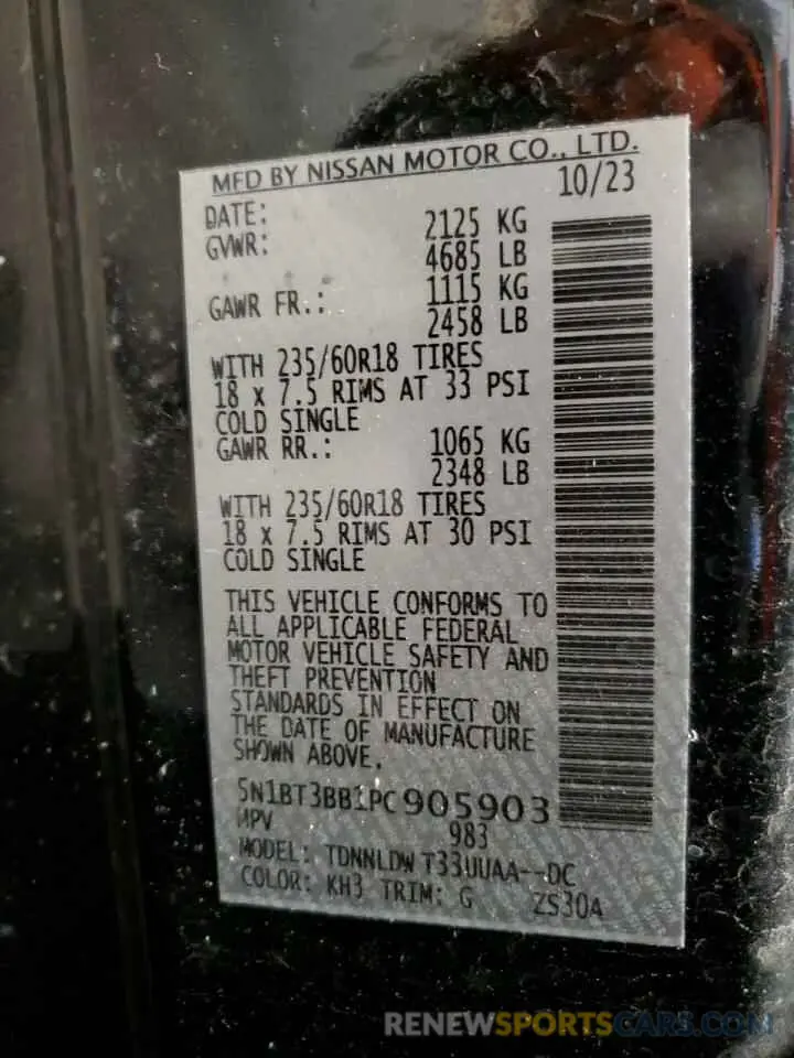 13 Фотография поврежденного автомобиля 5N1BT3BB1PC905903 NISSAN ROGUE 2023