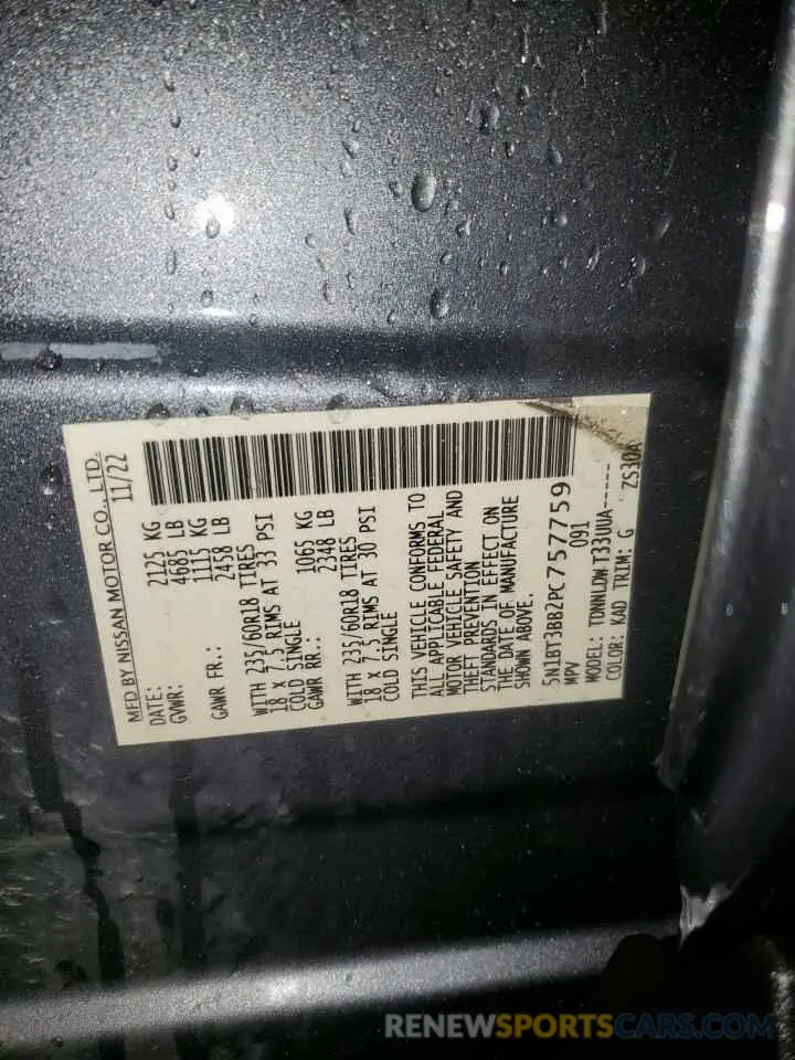 13 Фотография поврежденного автомобиля 5N1BT3BB2PC757759 NISSAN ROGUE 2023