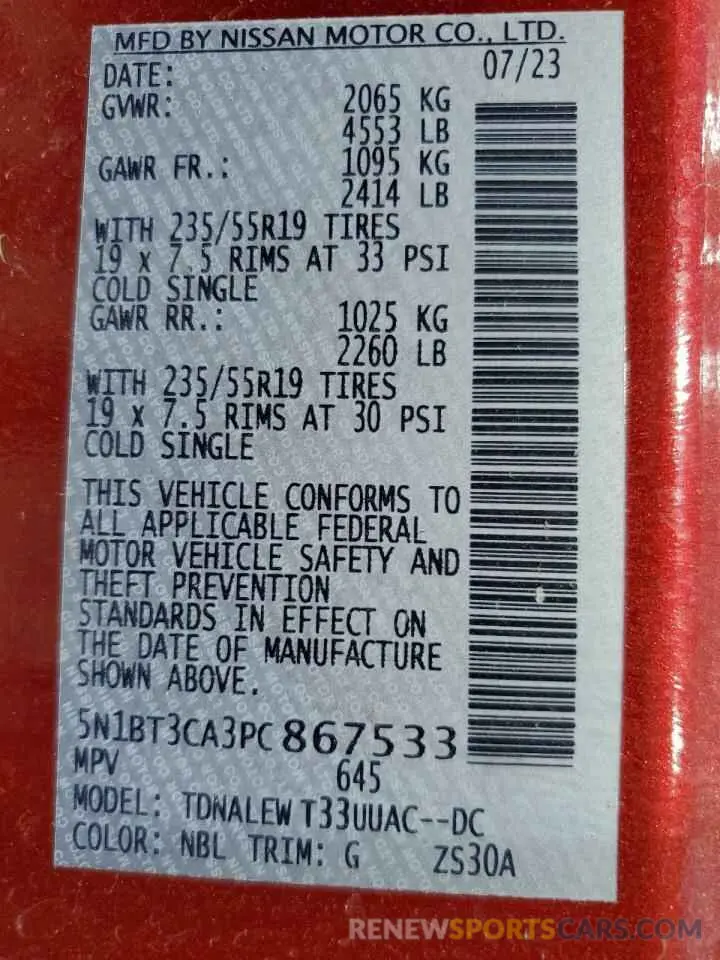 14 Photograph of a damaged car 5N1BT3CA3PC867533 NISSAN ROGUE 2023