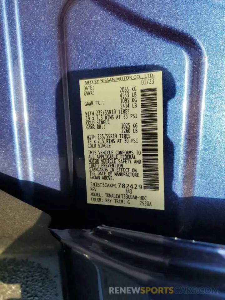 13 Photograph of a damaged car 5N1BT3CAXPC782429 NISSAN ROGUE 2023