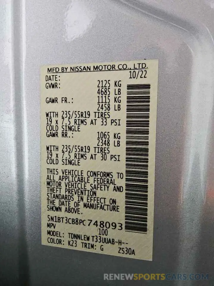 13 Фотография поврежденного автомобиля 5N1BT3CB8PC748093 NISSAN ROGUE 2023