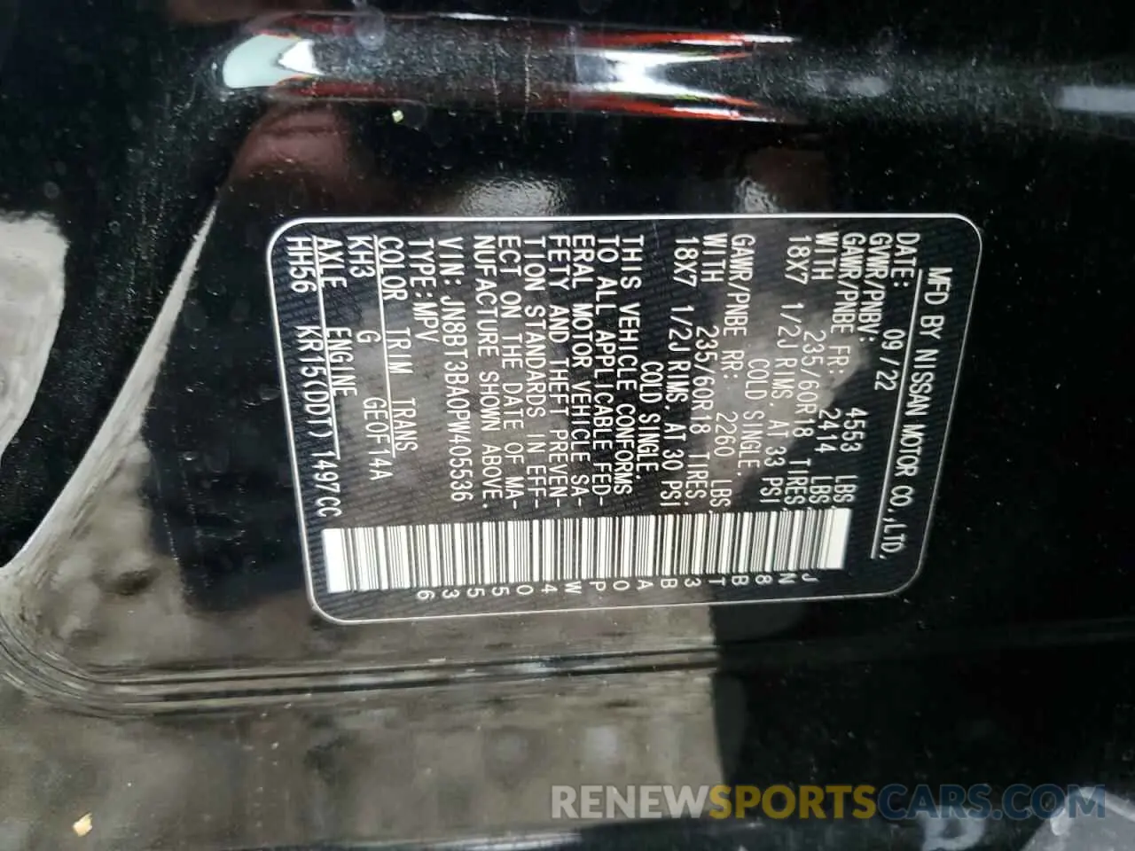 13 Photograph of a damaged car JN8BT3BA0PW405536 NISSAN ROGUE 2023