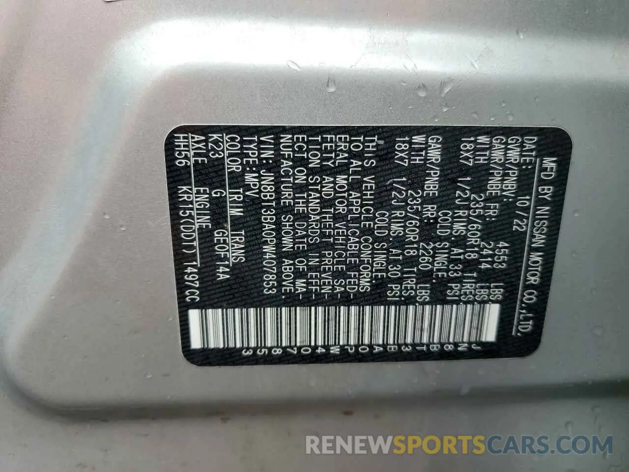 13 Photograph of a damaged car JN8BT3BA0PW407853 NISSAN ROGUE 2023