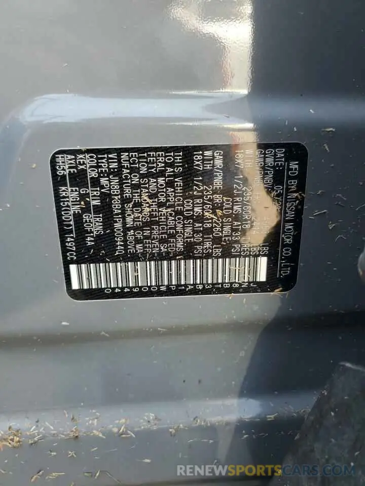 14 Photograph of a damaged car JN8BT3BA1PW009440 NISSAN ROGUE 2023