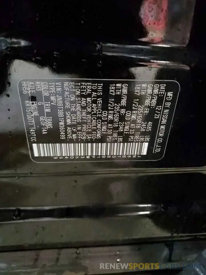 16 Фотография поврежденного автомобиля JN8BT3BB1PW360499 NISSAN ROGUE 2023