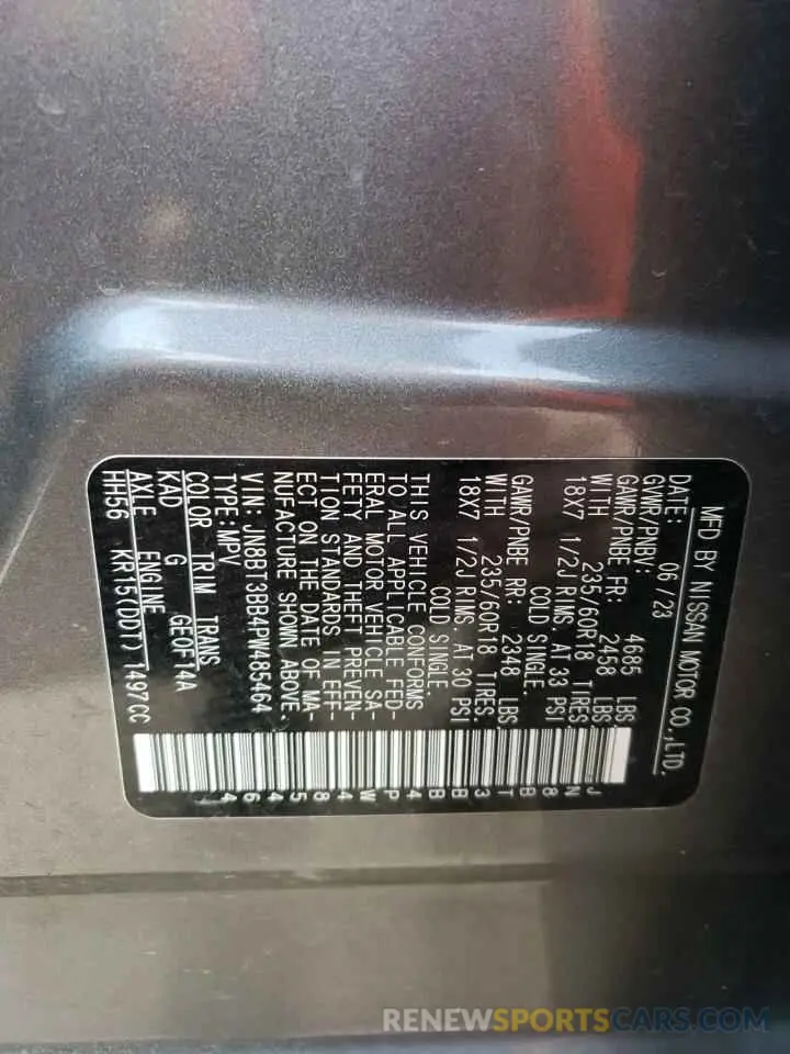 15 Фотография поврежденного автомобиля JN8BT3BB4PW485464 NISSAN ROGUE 2023