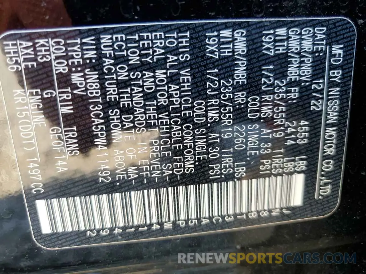 13 Photograph of a damaged car JN8BT3CA5PW411492 NISSAN ROGUE 2023