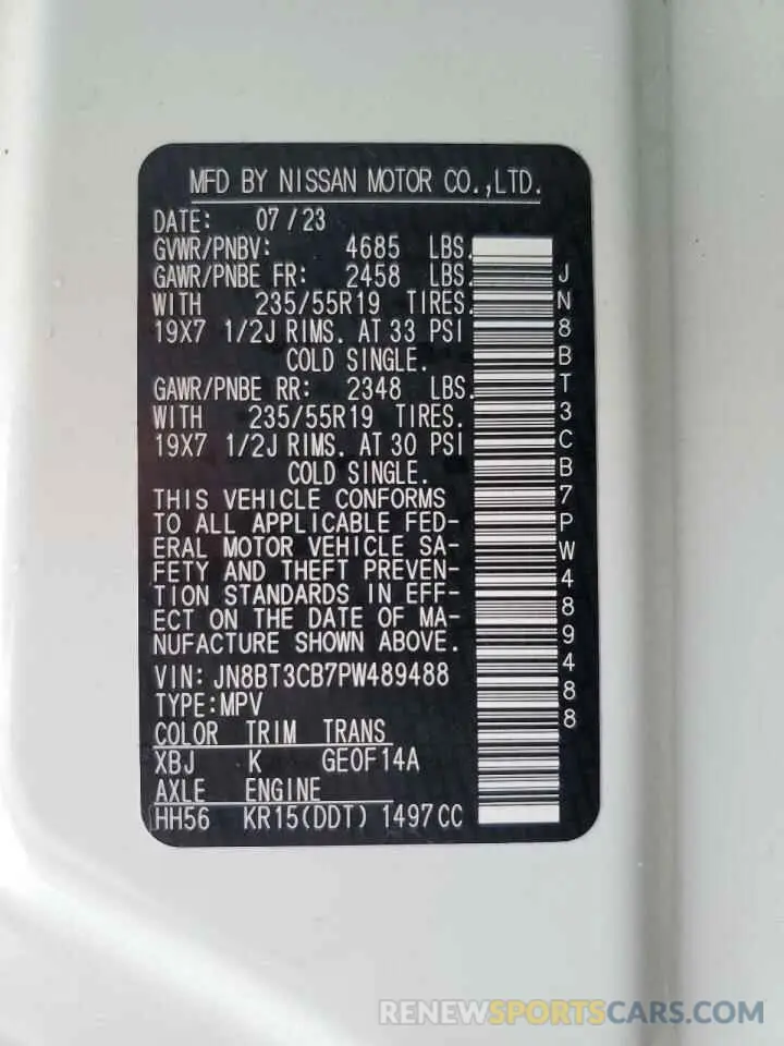 16 Фотография поврежденного автомобиля JN8BT3CB7PW489488 NISSAN ROGUE 2023