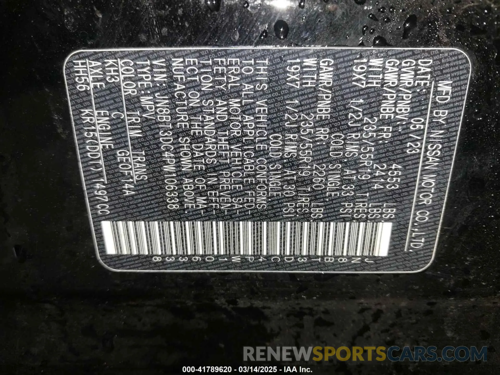 9 Photograph of a damaged car JN8BT3DC4PW106338 NISSAN ROGUE 2023