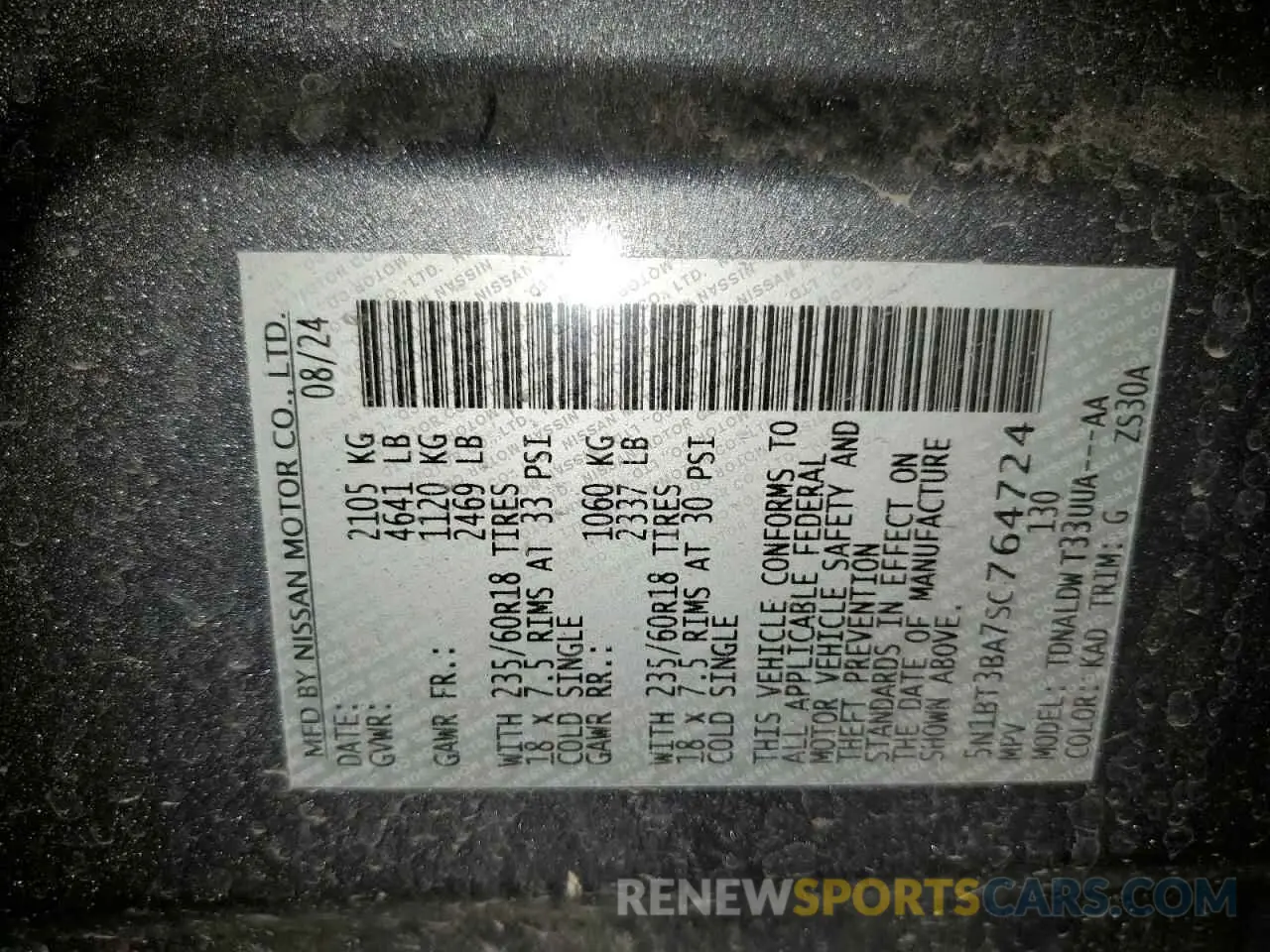 14 Photograph of a damaged car 5N1BT3BA7SC764724 NISSAN ROGUE 2025