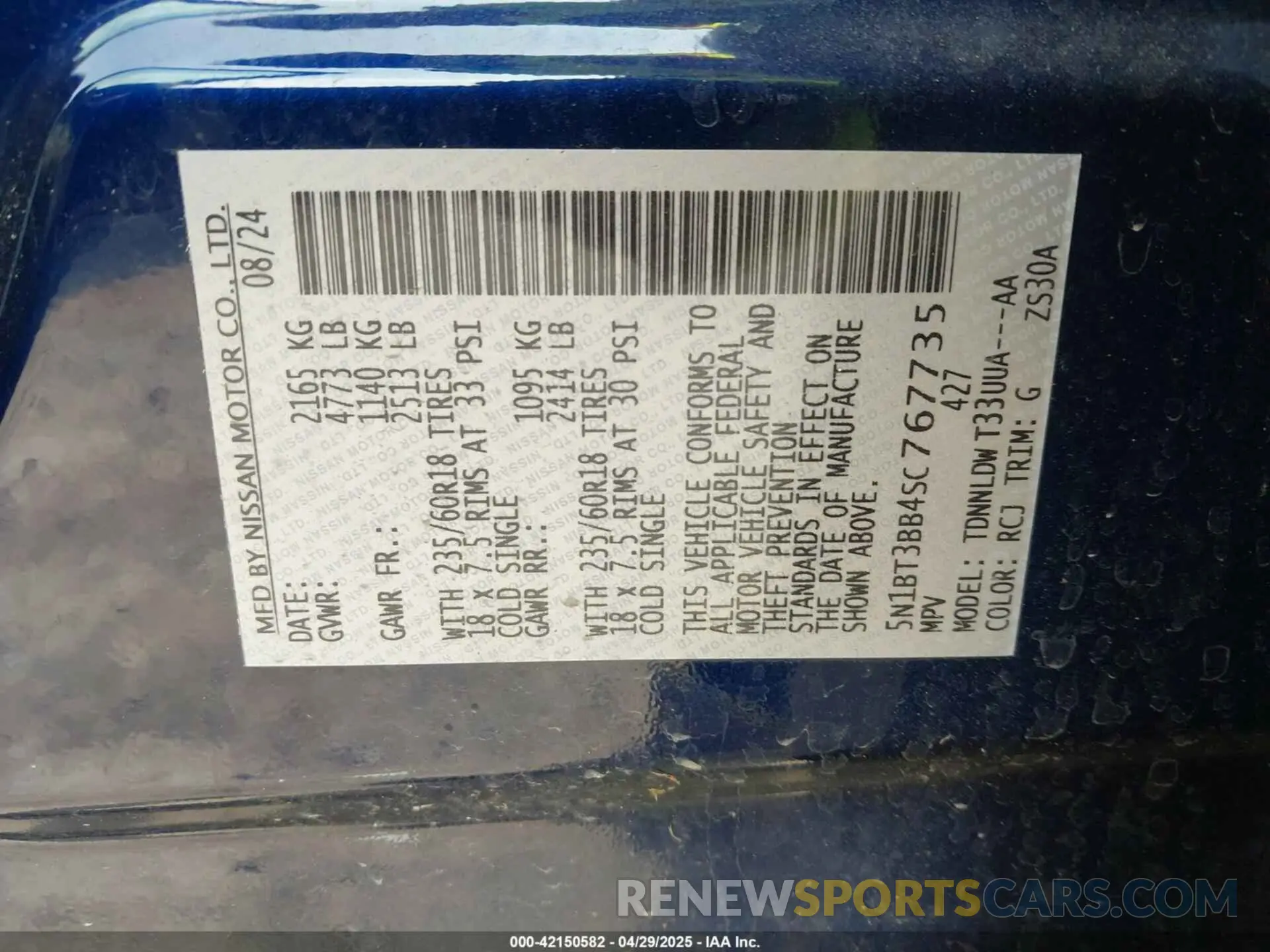 9 Фотография поврежденного автомобиля 5N1BT3BB4SC767735 NISSAN ROGUE 2025