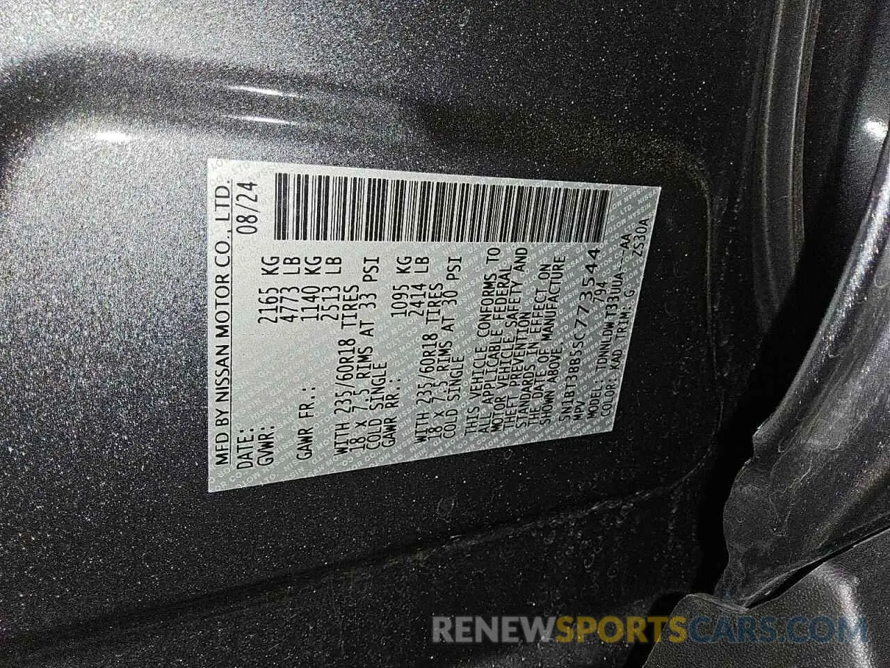 14 Photograph of a damaged car 5N1BT3BB5SC773544 NISSAN ROGUE 2025