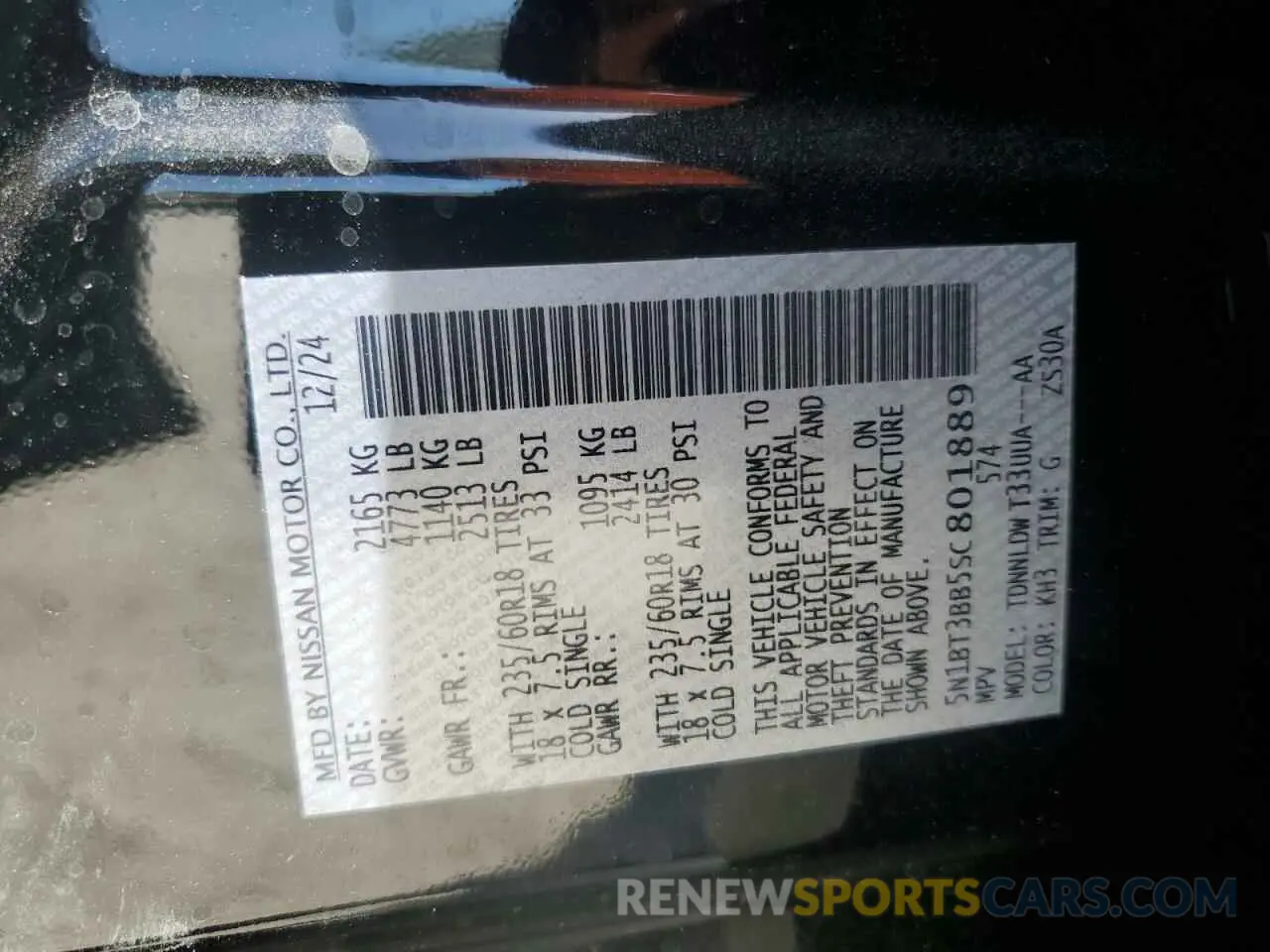 13 Photograph of a damaged car 5N1BT3BB5SC801889 NISSAN ROGUE 2025