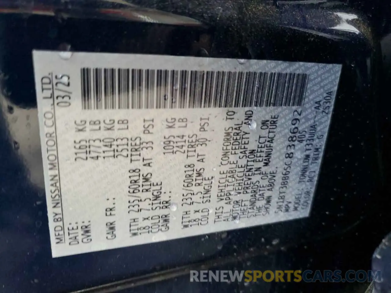 13 Photograph of a damaged car 5N1BT3BB6SC838692 NISSAN ROGUE 2025