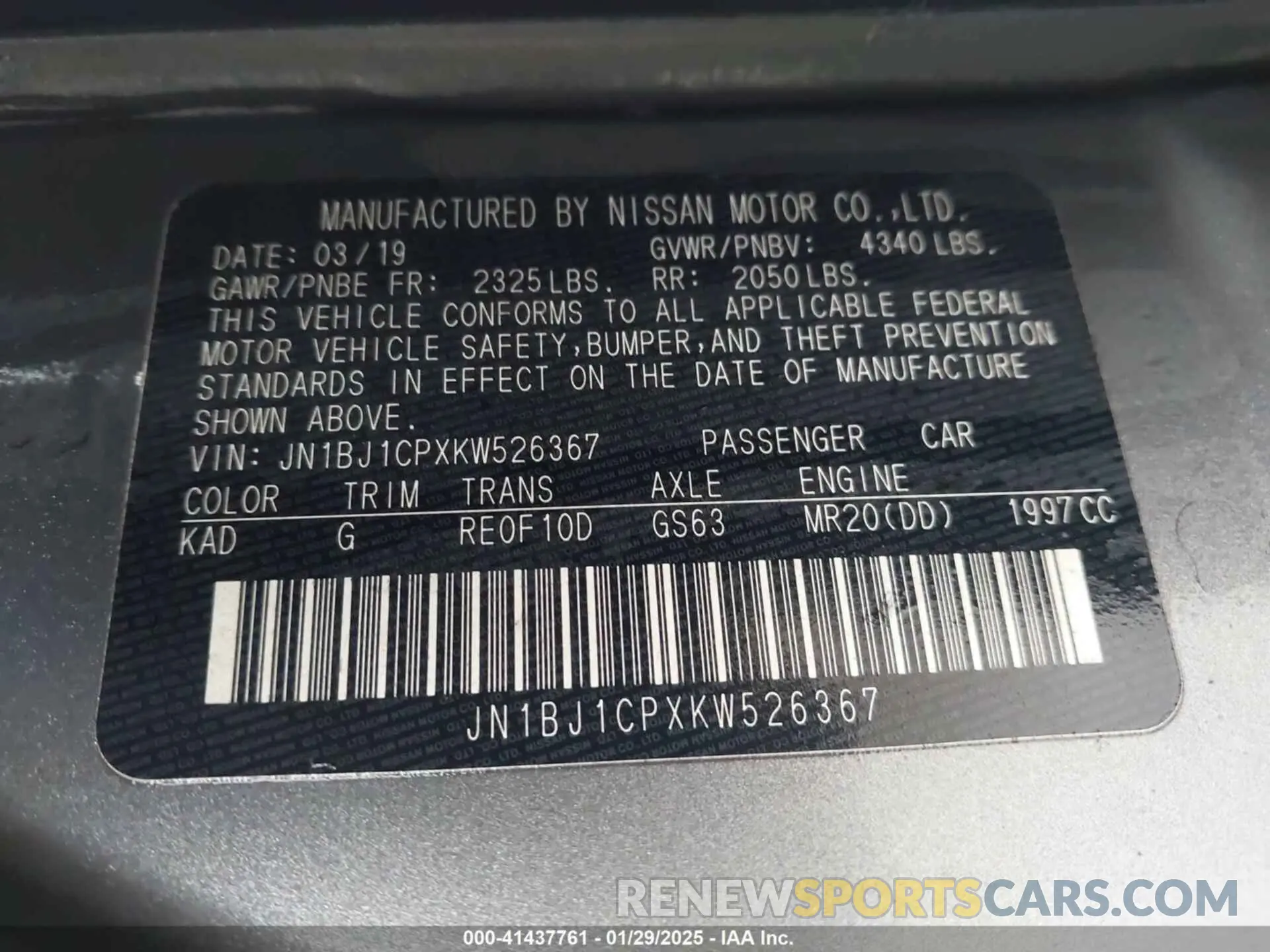 9 Photograph of a damaged car JN1BJ1CPXKW526367 NISSAN ROGUE SPORT 2019