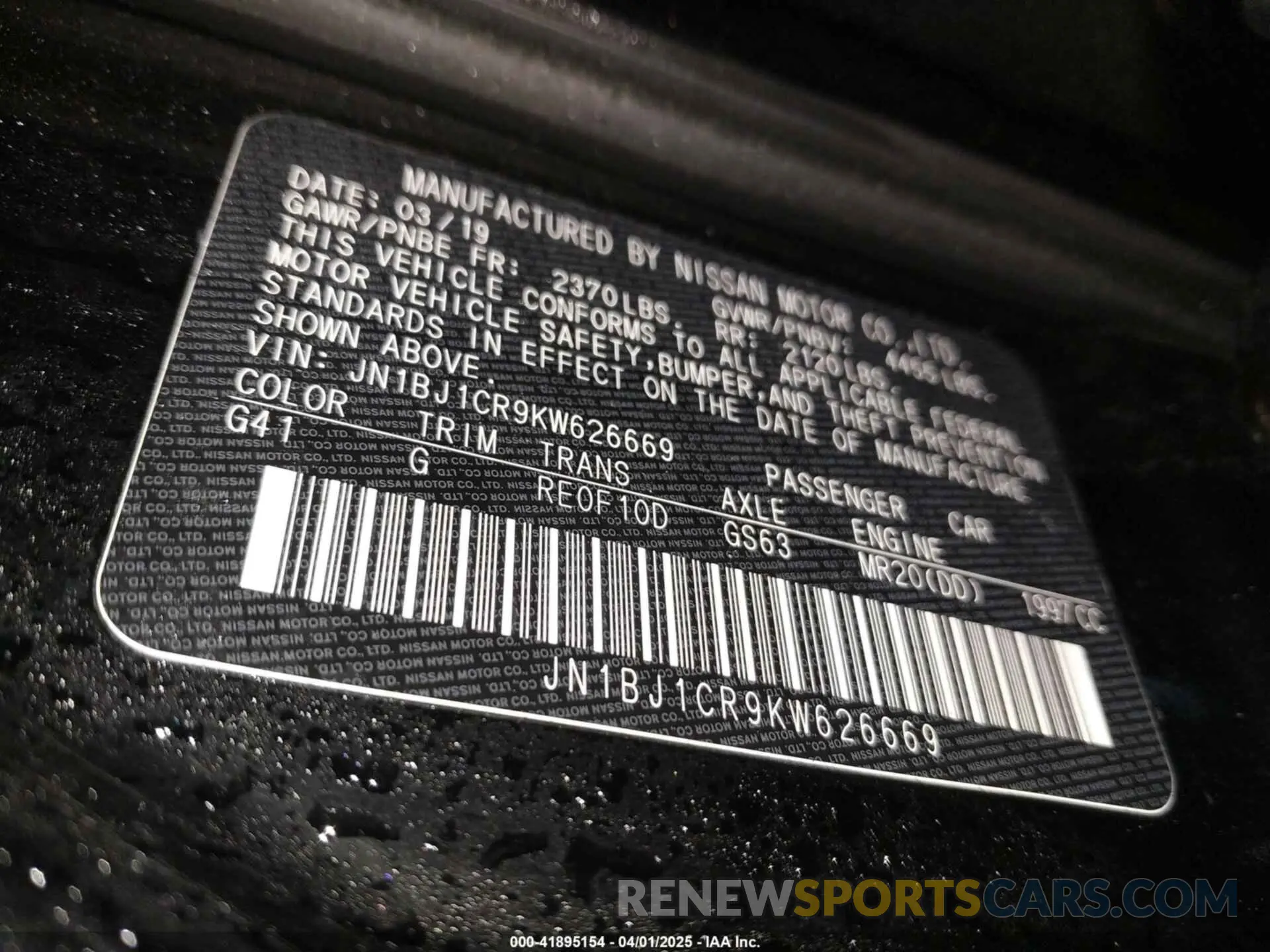 9 Photograph of a damaged car JN1BJ1CR9KW626669 NISSAN ROGUE SPORT 2019