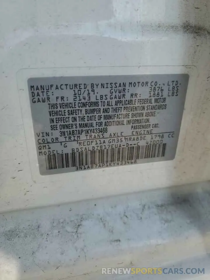 12 Фотография поврежденного автомобиля 3N1AB7AP1KY433468 NISSAN SENTRA 2019