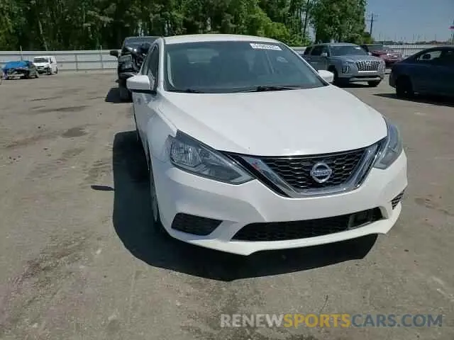 13 Photograph of a damaged car 3N1AB7AP2KY224093 NISSAN SENTRA 2019